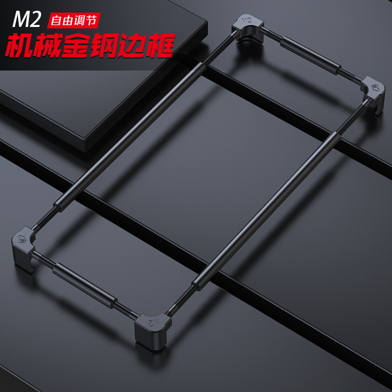 Parachoques de Metal Original  - Metal Bumper Aluminum Frame Case reseña y precio